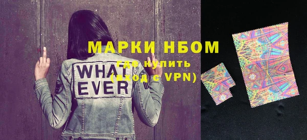 ПСИЛОЦИБИНОВЫЕ ГРИБЫ Гусиноозёрск