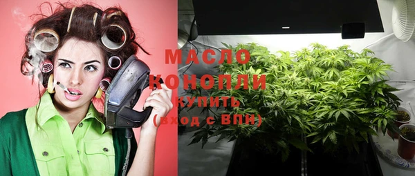 ПСИЛОЦИБИНОВЫЕ ГРИБЫ Гусиноозёрск