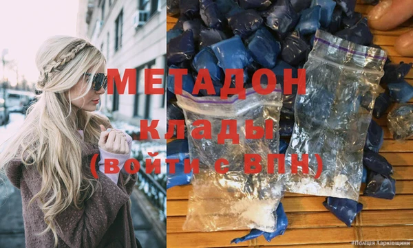 ПСИЛОЦИБИНОВЫЕ ГРИБЫ Гусиноозёрск