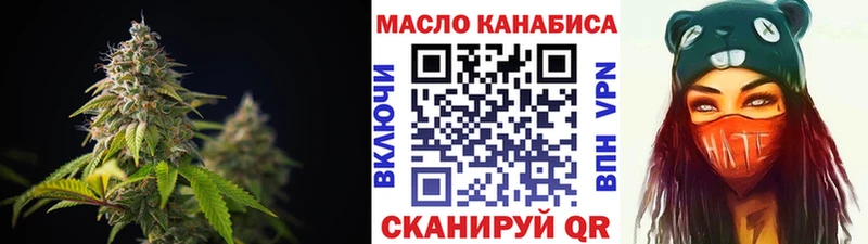 Купить где  Струнино  Дистиллят ТГК вейп с тгк 
